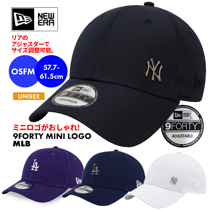 NEW ERA 9FORTY 940 MINI COLOR ／ ニューエラ ユニセックス